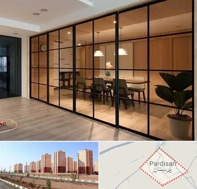 پارتیشن شیشه ای در پردیسان قم