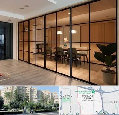 پارتیشن شیشه ای در آپادانا