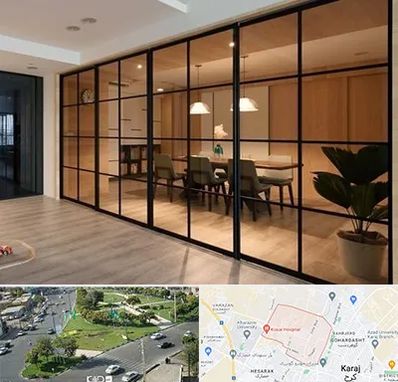 پارتیشن شیشه ای در شاهین ویلا کرج 