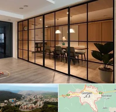 پارتیشن شیشه ای در گرگان
