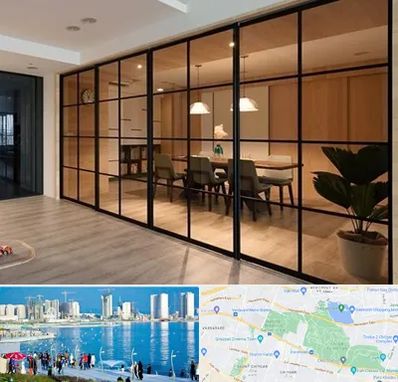 پارتیشن شیشه ای در چیتگر 