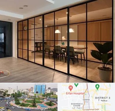پارتیشن شیشه ای در ونک 