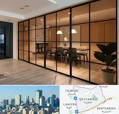 پارتیشن شیشه ای در قیطریه 