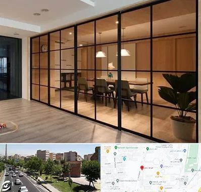 پارتیشن شیشه ای در شهرک آزمایش 