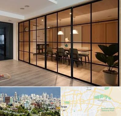 پارتیشن شیشه ای در شرق تهران 
