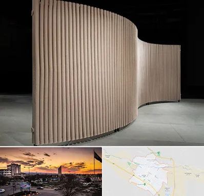 پارتیشن آکاردئونی در قوچان