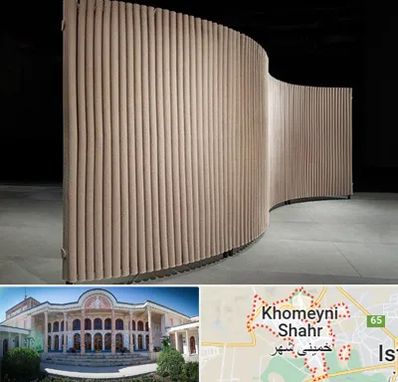 پارتیشن آکاردئونی در خمینی شهر