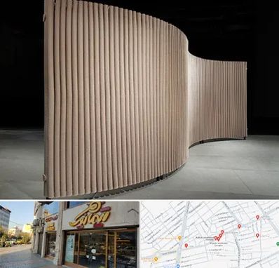 پارتیشن آکاردئونی در عطاران قم