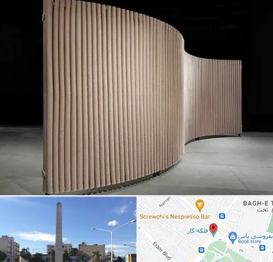 پارتیشن آکاردئونی در فلکه گاز شیراز 