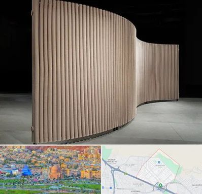 پارتیشن آکاردئونی در رشدیه تبریز