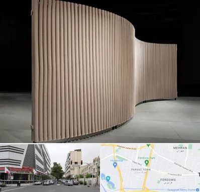 پارتیشن آکاردئونی در بلوار فردوس 