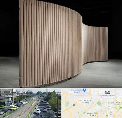 پارتیشن آکاردئونی در جنوب تهران 