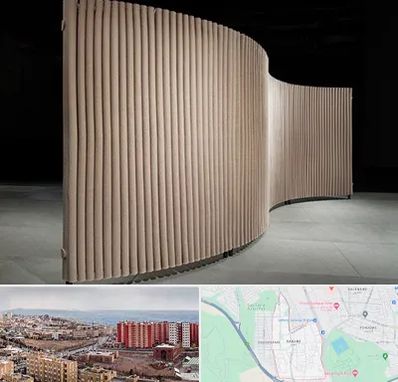 پارتیشن آکاردئونی در سهند تبریز