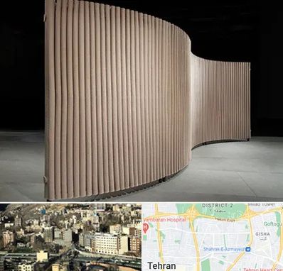 پارتیشن آکاردئونی در مرزداران 