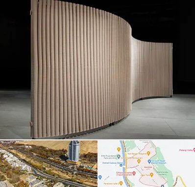 پارتیشن آکاردئونی در خیابان نیایش شیراز 