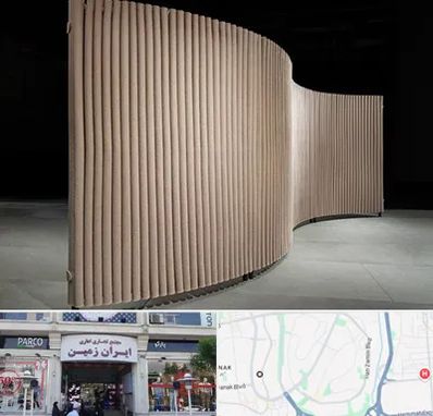 پارتیشن آکاردئونی در ایران زمین