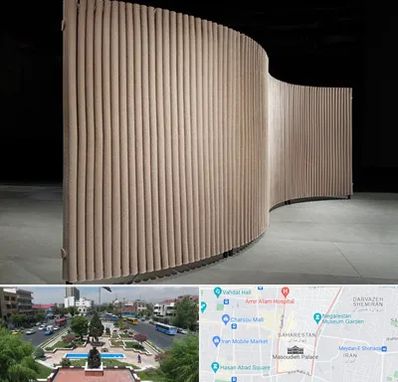 پارتیشن آکاردئونی در بهارستان 