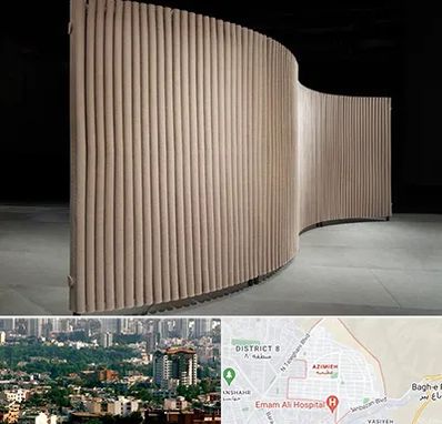 پارتیشن آکاردئونی در عظیمیه کرج 