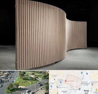 پارتیشن آکاردئونی در شاهین ویلا کرج 