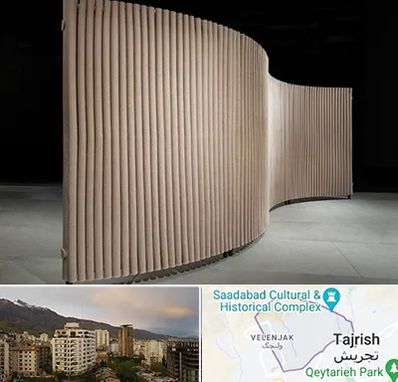 پارتیشن آکاردئونی در زعفرانیه