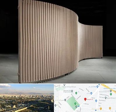 پارتیشن آکاردئونی در هنگام 