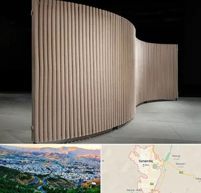 پارتیشن آکاردئونی در سنندج