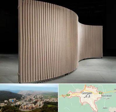 پارتیشن آکاردئونی در گرگان