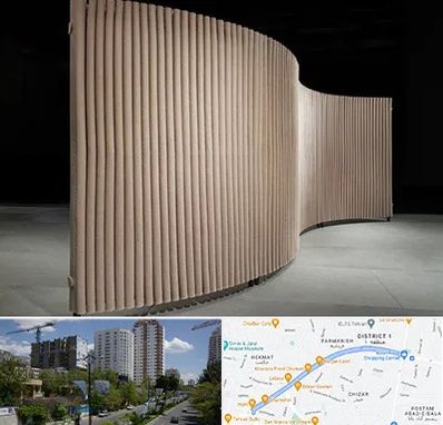 پارتیشن آکاردئونی در اندرزگو 