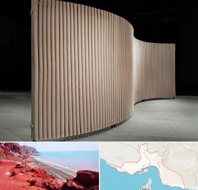 پارتیشن آکاردئونی در هرمزگان