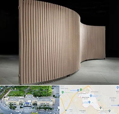 پارتیشن آکاردئونی در نسیم شهر