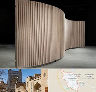 پارتیشن آکاردئونی در تربت جام