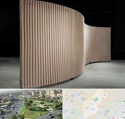 پارتیشن آکاردئونی در کمال شهر کرج 