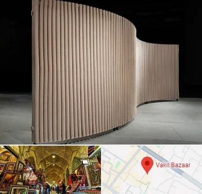 پارتیشن آکاردئونی در بازار وکیل شیراز