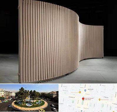 پارتیشن آکاردئونی در هفت حوض 