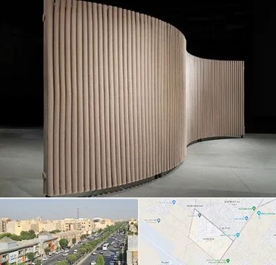 پارتیشن آکاردئونی در کیانمهر کرج 