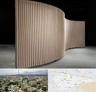 پارتیشن آکاردئونی در منطقه 8 تهران 