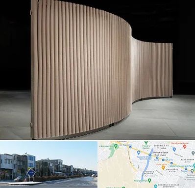 پارتیشن آکاردئونی در شریعتی مشهد 