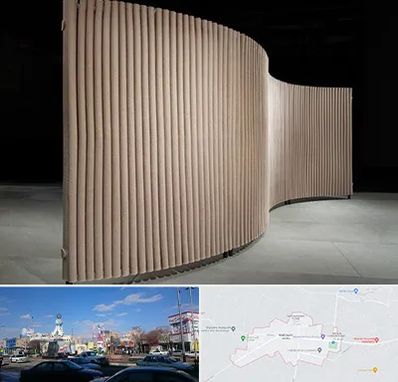 پارتیشن آکاردئونی در ماهدشت کرج 