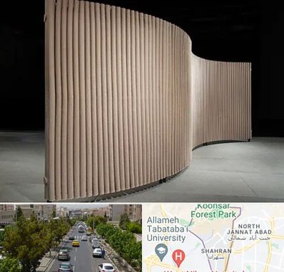 پارتیشن آکاردئونی در شهران 