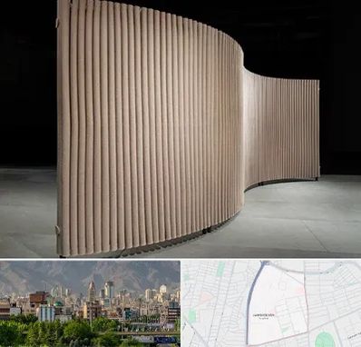 پارتیشن آکاردئونی در جمشیدیه