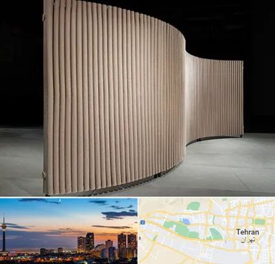 پارتیشن آکاردئونی در غرب تهران 