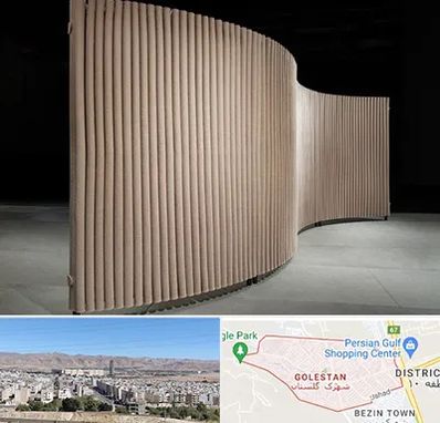 پارتیشن آکاردئونی در شهرک گلستان شیراز 