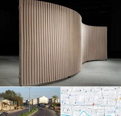 پارتیشن آکاردئونی در ضیابری رشت 