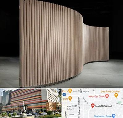 پارتیشن آکاردئونی در سهروردی 