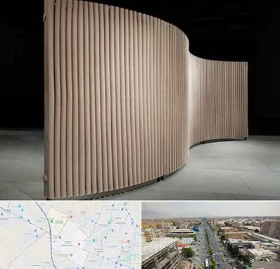 پارتیشن آکاردئونی در حصارک کرج 