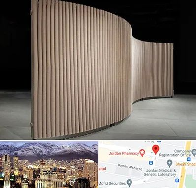 پارتیشن آکاردئونی در جردن 