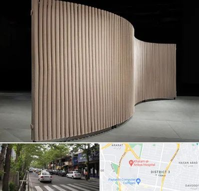 پارتیشن آکاردئونی در ظفر 