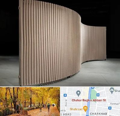 پارتیشن آکاردئونی در چهارباغ اصفهان 