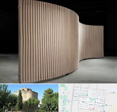 پارتیشن آکاردئونی در مرداویج اصفهان 