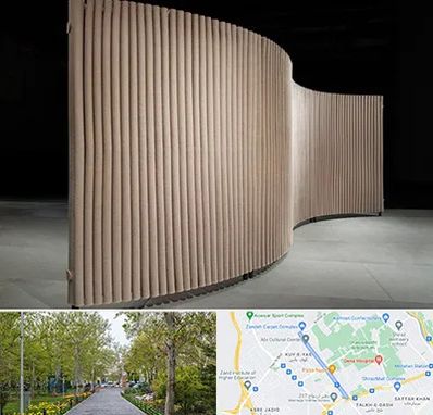 پارتیشن آکاردئونی در قدوسی غربی شیراز 